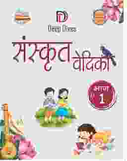 Gyanbodh Prakashan