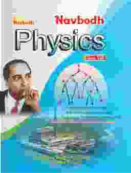 HSS / MP / CG State